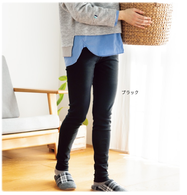 ���M����R�b�g�� �������t�����M���X�p���c