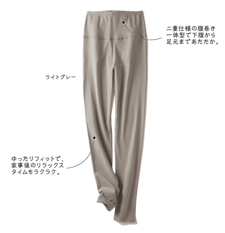 �������t�B�b�g�ŁA�Ǝ���̃����b�N�X�^�C�������N���N�B