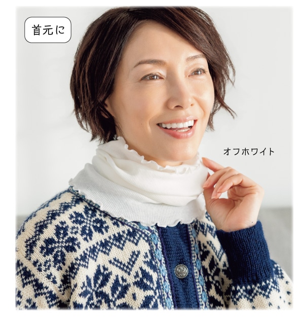 �n�����N ���M����R�b�g�� ��������2way�E�H�[�}�[