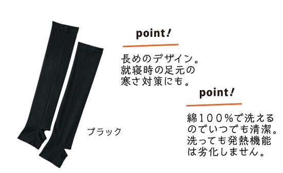 ���߂̃f�U�C���B�A�Q���̑����̊����΍�ɂ��B