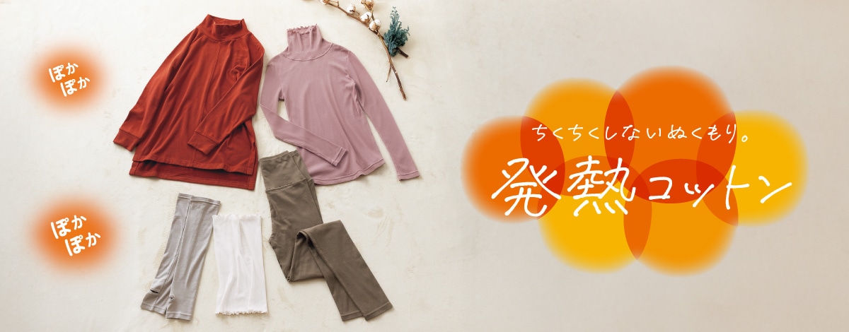 ���M�R�b�g��