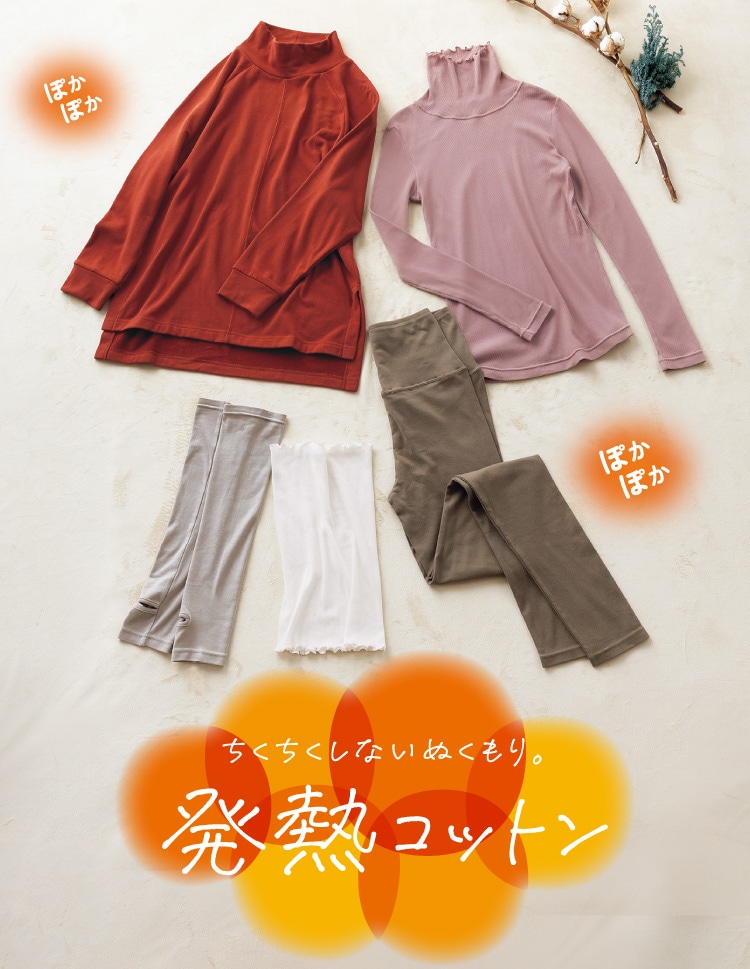 ���M�R�b�g��