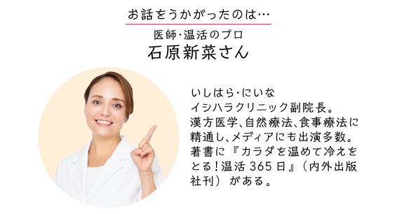 ���b�������������̂́E�E�E��t������̃v�� �Ό��V�؂���