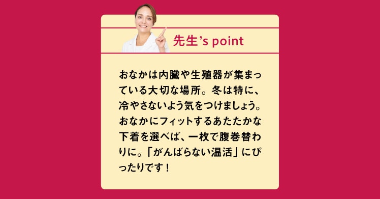 �搶�fs point