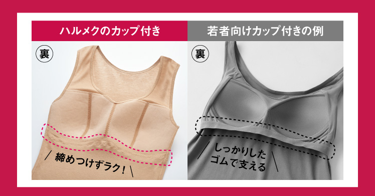 �₽����C�����荞�ނ̂�h������������I