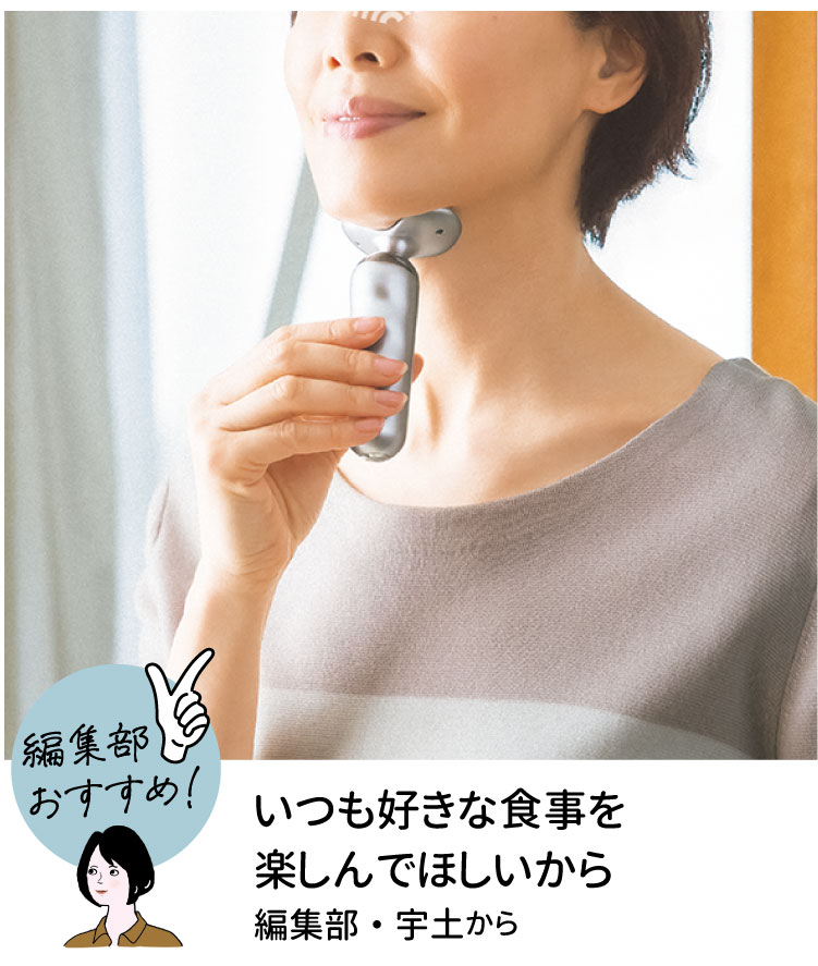 �����D���ȐH�����y����łق�������ҏW���E�F�y����