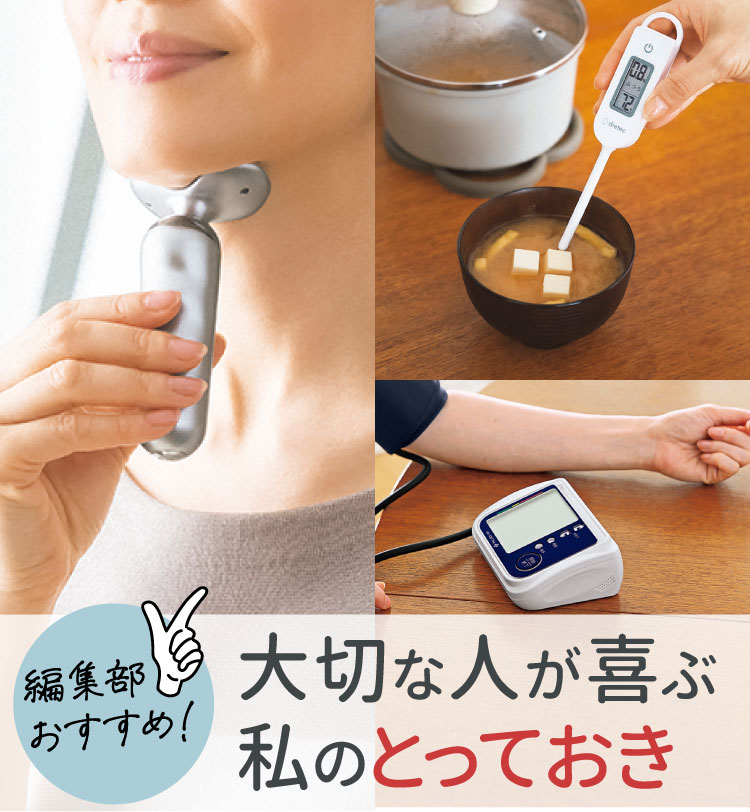 �ҏW���������ߑ�؂Ȑl����Ԏ��̂Ƃ��Ă���