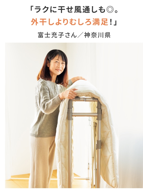 �M�_���[�W��}���A�v�����݂̂�ƃ{�����[���I���������A�y���A�������A�g������̂悳�����B