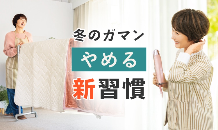 �~�̃K�}����߂�V�K��