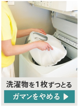 �������āA�ۂ��Ɛ􂦂�E�߂���