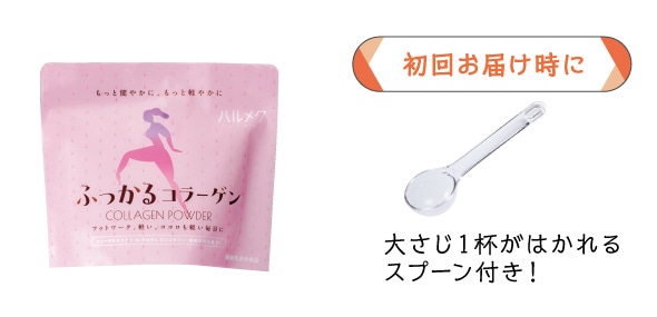 �u������g�N�ցv�n�����N �ӂ�����R���[�Q���i200���܁j�������͂�