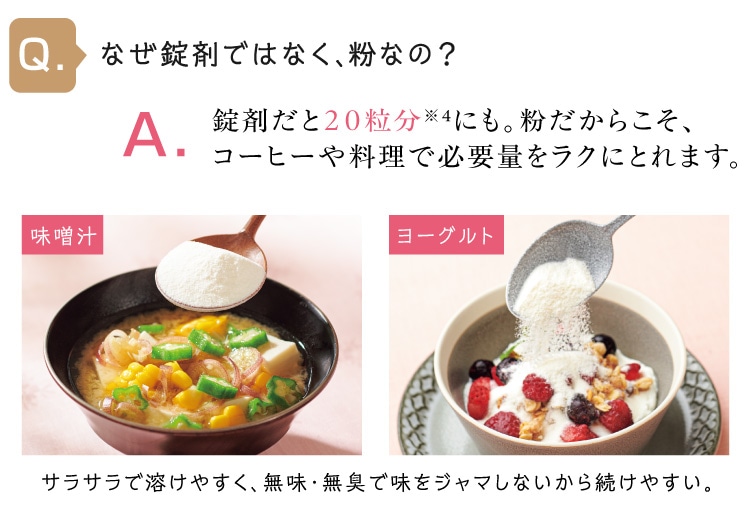 �Ȃ����܂ł͂Ȃ�����Ȃ́H