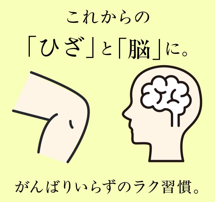 ���ꂩ��́u�Ђ��v�Ɓu�]�v