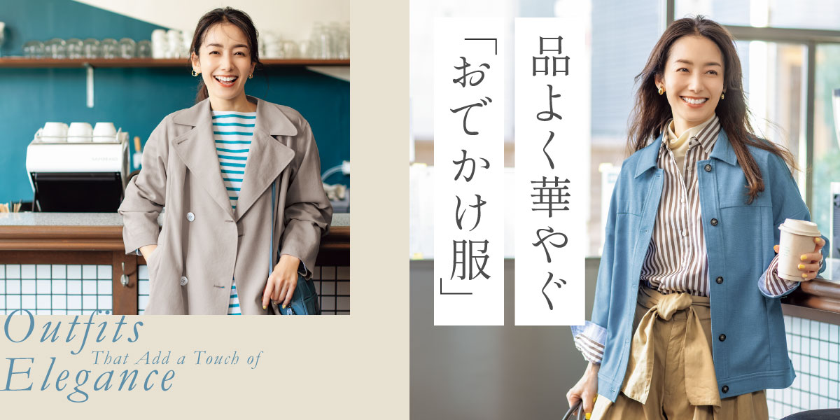 �i�悭�؂₮�u���ł������v