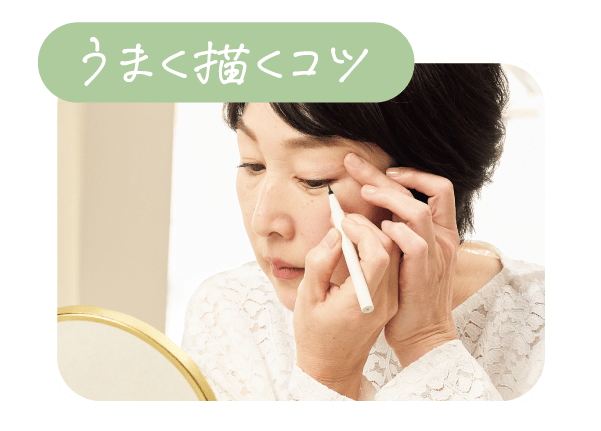 �A�C���C�i�[3