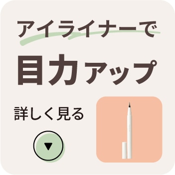 ������Y�݂�