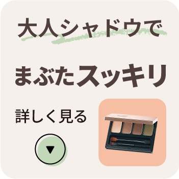 ���ܔY�݂�