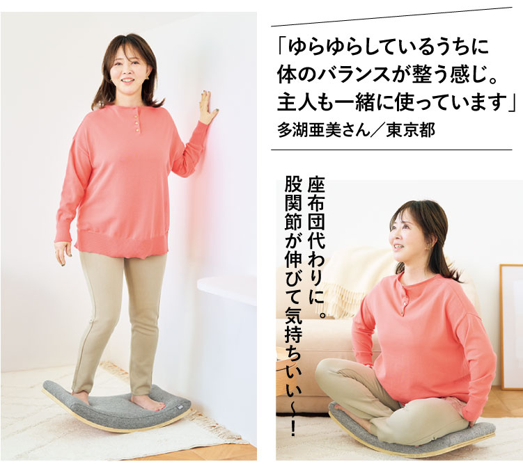 ���z�c����ɁB�Ҋ֐߂��L�тċC���������`�I