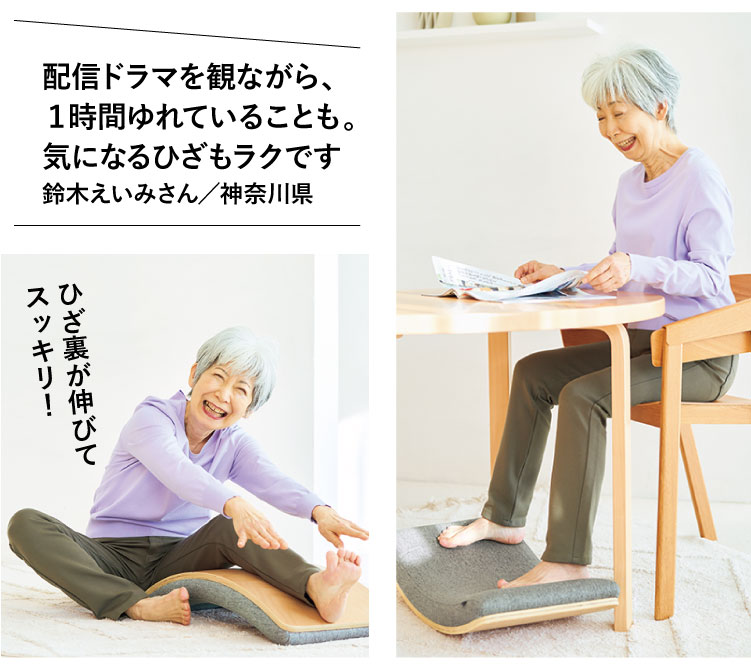 �Ђ������L�тăX�b�L���I