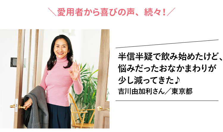 ���M���^�ň��ݎn�߂����ǁA�Y�݂��������Ȃ��܂�肪���������Ă�����g��R��������^�����s