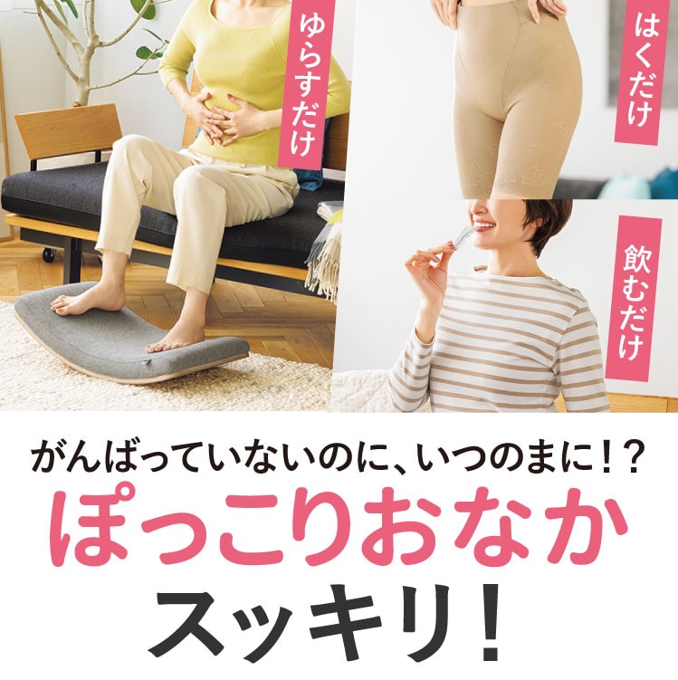 ����΂��Ă��Ȃ��̂ɁA���̂܂ɁI�H�ۂ����肨�Ȃ��X�b�L���I