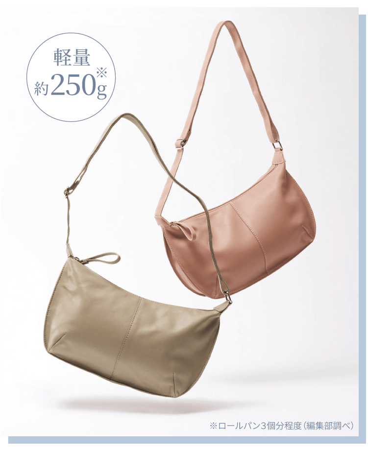 �G�A�[���U�[�E�y�₩�V�����_�[