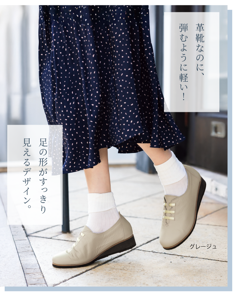 �G�A���U�[�o�b�O���p�摜