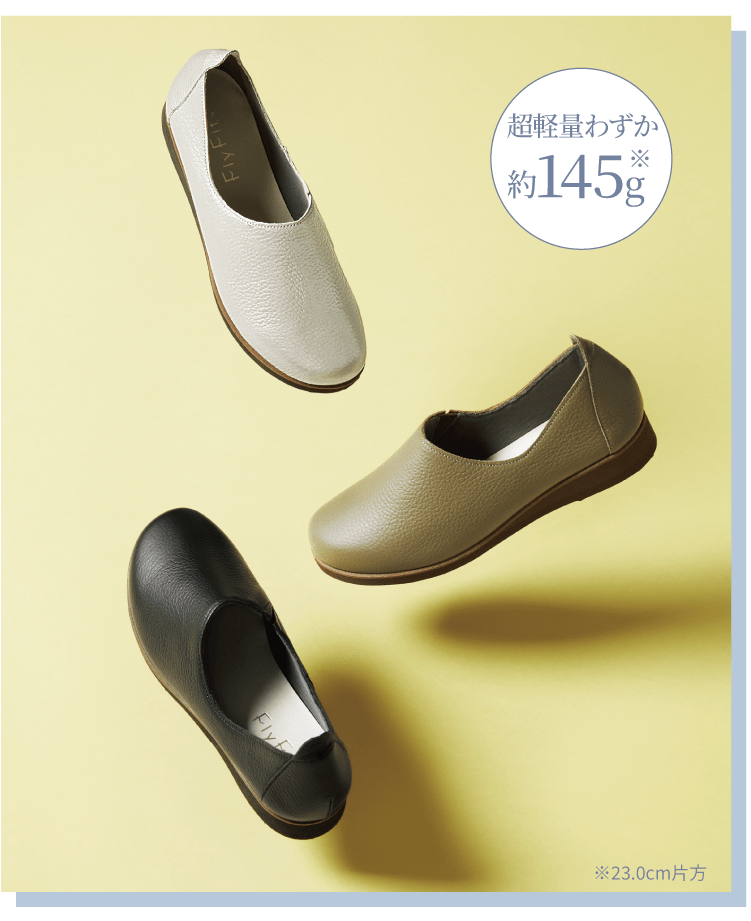 �G�A�[���U�[�E�y�₩�}���`�X���b�|��