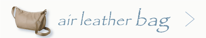 �G�A�[���U�[�̃o�b�O