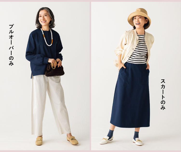 �������߃R�[�f