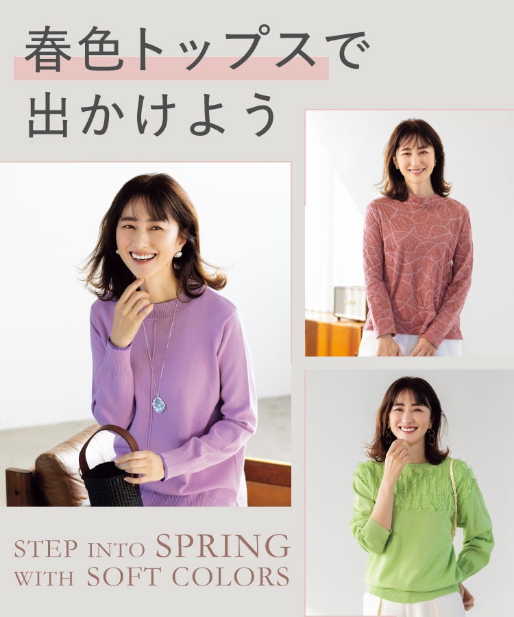 �t�F�g�b�v�X�ŏo�����悤