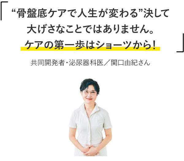 �g���Ւ�P�A�Ől�����ς��h�����đ傰���Ȃ��Ƃł͂���܂���B�P�A�̑����̓V���[�c����I�����J���ҁE��A��Ȉ�^�֌��R�I����