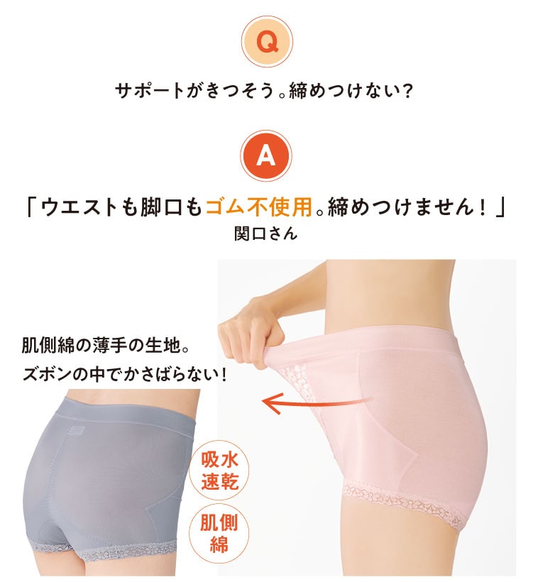 �T�|�[�g���������B���߂��Ȃ��H�u�E�G�X�g���r�����S���s�g�p�B���߂��܂���I�v
�֌�����