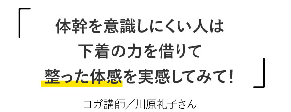 �̊����ӎ����ɂ����l�͉����̗͂��؂�Đ������̊����������Ă݂āI���K�u�t�^�쌴��q����