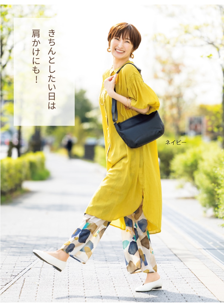 �������U������Ƃ���
�p���c�X�^�C�����������ɁI