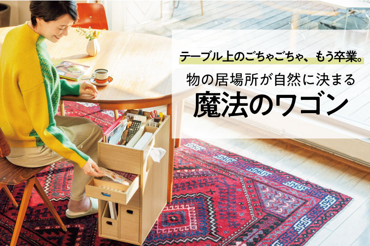 ���̋��ꏊ�����R�Ɍ��܂�u���@�̃��S���v