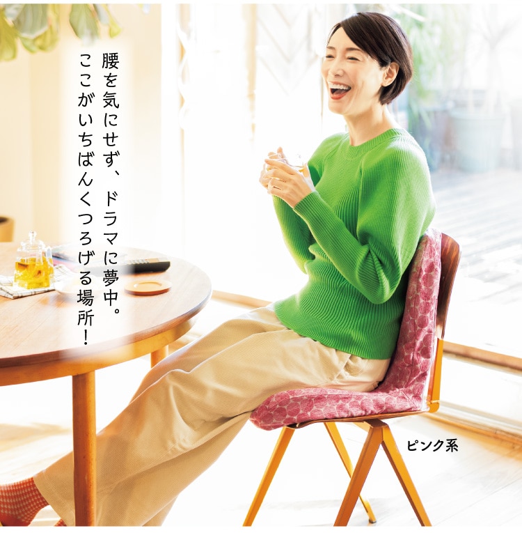 �����C�ɂ����A�h���}�ɖ����B�����������΂񂭂낰��ꏊ�I