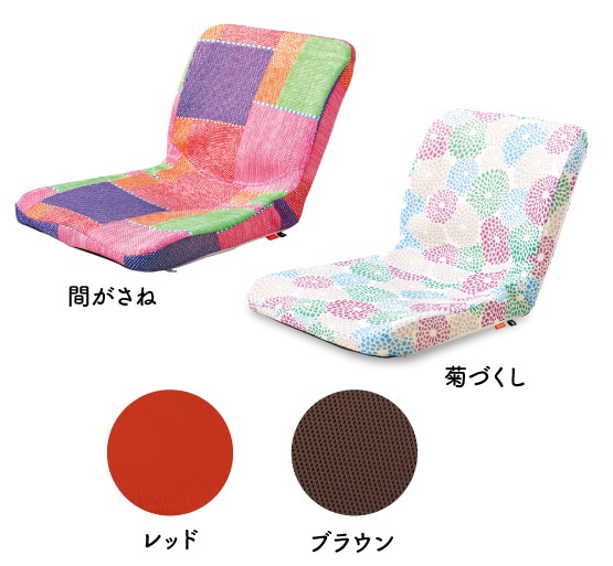 pinto �u���������N�b�V����