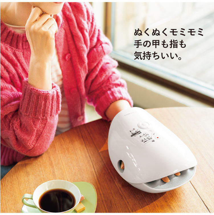 �ʂ��ʂ����~���~��̍b���w���C���������B