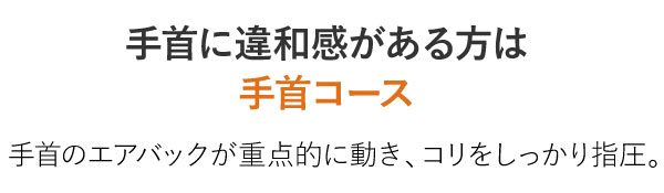 ���Ɉ�a����������͎��R�[�X