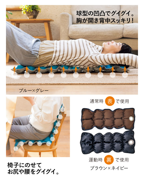 �L���[�t�B�b�^�[Pro