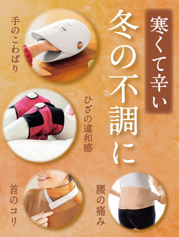 �ҏW���������ߑ�؂Ȑl����Ԏ��̂Ƃ��Ă���