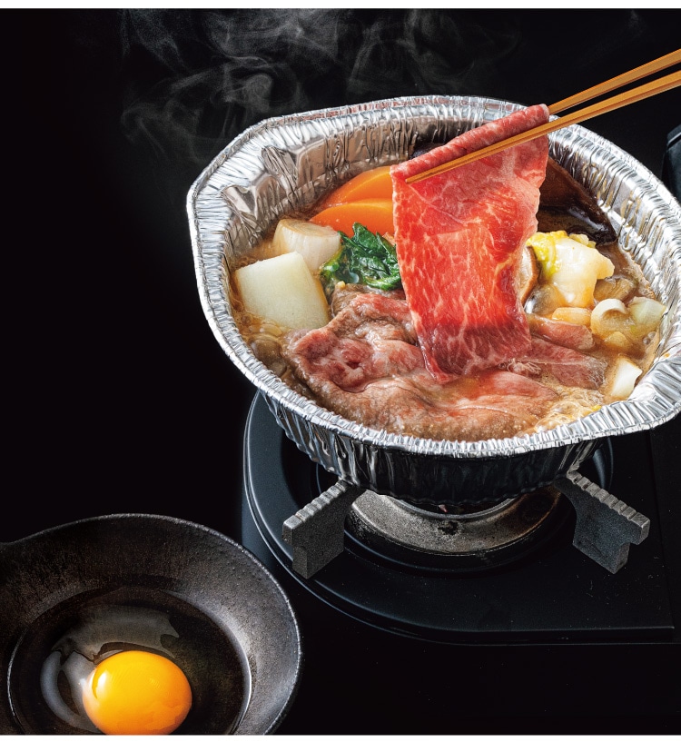 �I�[�X�g�����A�O�������[�g���~���p�b�h