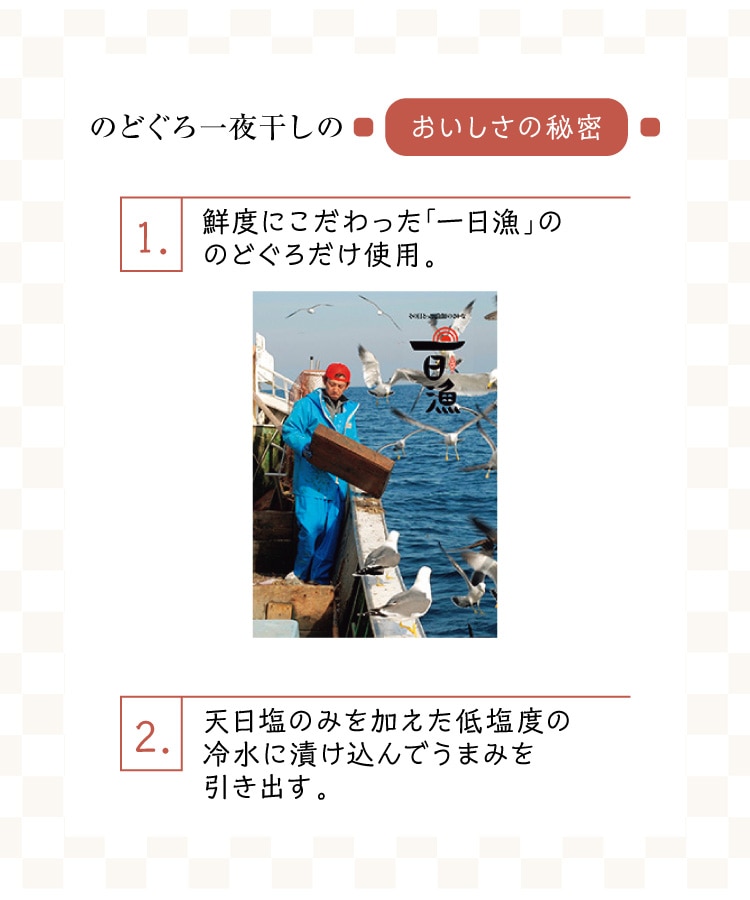 �̂ǂ����銱���̂��������̔閧