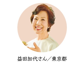 �v�c���コ��^�����s