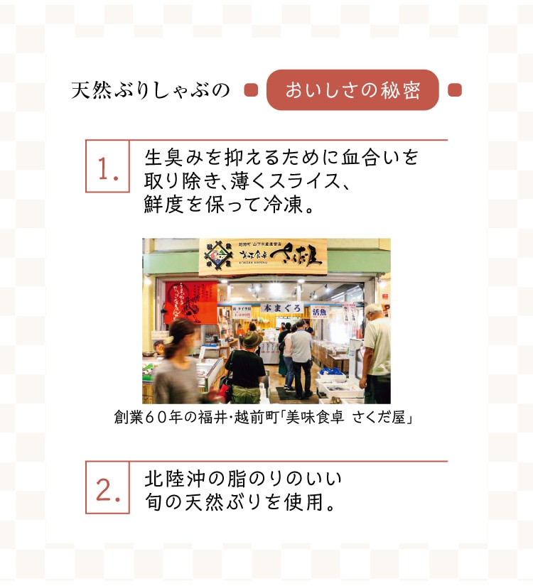 �V�R�Ԃ肵��Ԃ̂��������̔閧