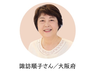 �z�K���q����^���{