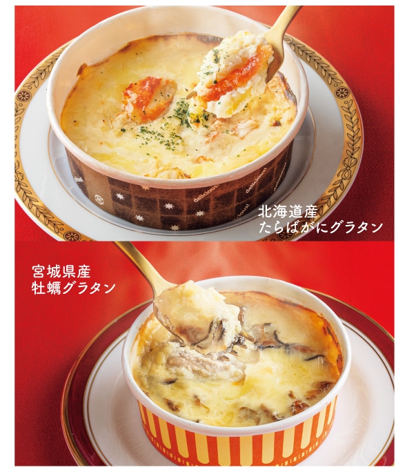 �{�錧�Y���y�O���^���E�k�C���Y����΂��ɃO���^��