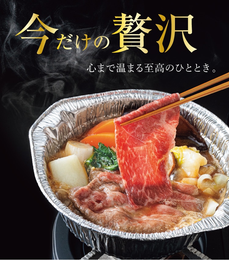 ���������ґ� �S�܂ŉ��܂鎊���̂ЂƂƂ��B