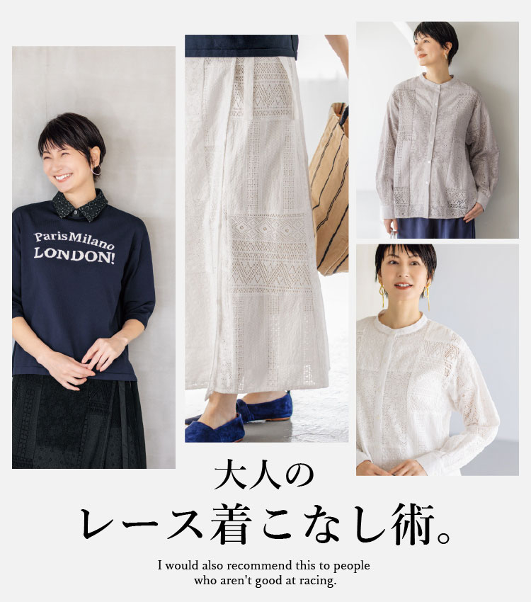 ��l�Ɏ��������[�X�̒����Ȃ��p